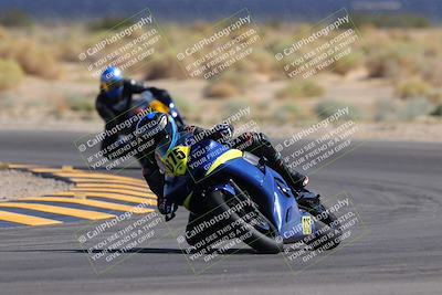 media/Oct-07-2023-CVMA (Sat) [[f84d08e330]]/Race 9 Amateur Supersport Middleweight/